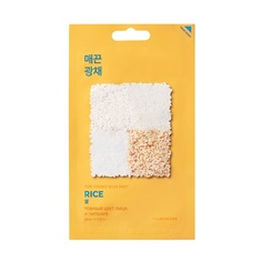 Тканевая маска для лица Pure Essence Mask Sheet Rice Holika Holika
