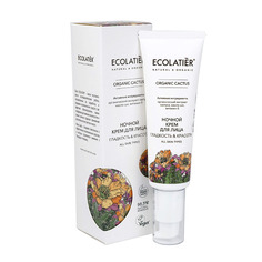 Green Ночной крем для лица серия ORGANIC CACTUS Ecolatier
