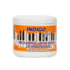 INDIGO STYLE Маска акварель для окрашенных волос
