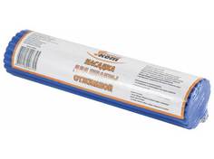 Насадка для швабры отжимной MopP-H, размер: 27см Рыжий Кот