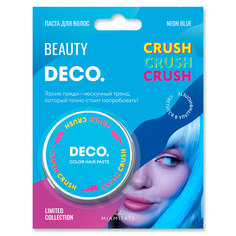Паста для волос DECO. CRUSH CRUSH CRUSH by Miami tattoos цветная Neon Blue