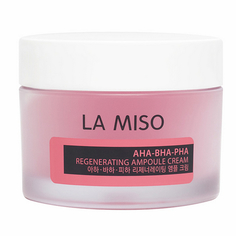 La Miso, Ампульный крем с кислотами для лица, 50 мл