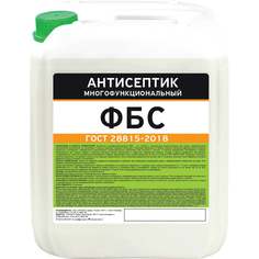 Многофункциональный антисептик PROSEPT