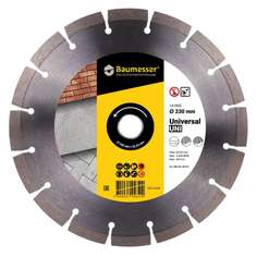 Сегментный алмазный диск по бетону Baumesser