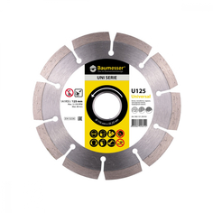 Сегментный алмазный диск по бетону Baumesser