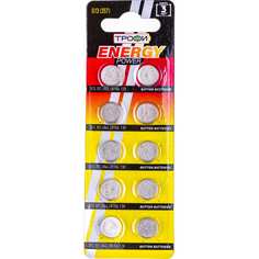 Батарейка ТРОФИ