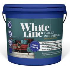 Экономичная интерьерная краска White Line