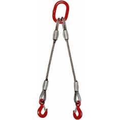 Двухветвевая канатная строп КантаПлюс