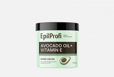 Крем для рук и ногтей восстанавливающий с маслом авокадо, маслом ши и витамином e Epilprofi