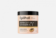 Крем для рук увлажняющий интенсивного действия с маслом абрикосовой косточки, витаминами a, e Epilprofi