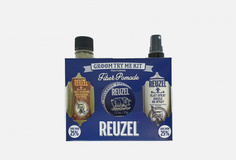Набор подарочный Reuzel