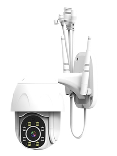 IP камера SLS Wi-Fi PTZ SLS-CAM-05WFWH СЛС