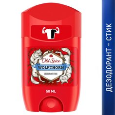 Дезодорант Old Spice, Wolfthorn, для мужчин, стик, 50 мл