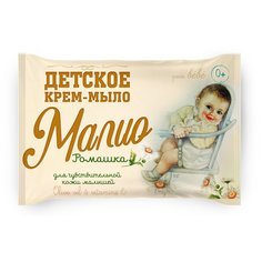 Мыло детское Малио с ромашкой 90 г Efko