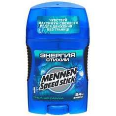 Дезодорант Mennen Speed Stick, Снежная лавина, для мужчин, стик, 60 г