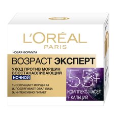 Крем для лица, LOreal Paris, Возраст эксперт, ночной, восстанавливающий, 55+, 50 мл L'Oreal