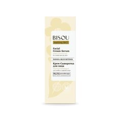 Крем-сыворотка для лица, Bisou BIO, Гидраматирующая для комбинированной кожи, 50 мл