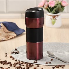 Термокружка DANIKS 0,42л Бордо XG-8078