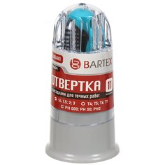 Отвертка для точных работ с насадками, 11 пр. в пласт. пенале, 3-х комп. рукоятка Bartex