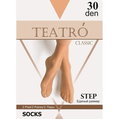 Носки для женщин, Teatro, Step, naturelle, 2 пары, 30 DEN