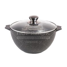 Казан алюминий, антипригарное покрытие, 10 л, Гранит, с крышкой, Мечта, 511701