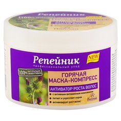 Горячая маска-компресс против выпадения волос, Floresan, Репейник, 450 мл ФЛОРЕСАН