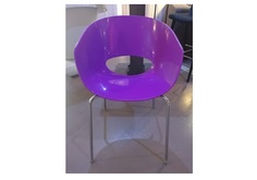 Стул eggshell (kare) фиолетовый 53x79x46 см.