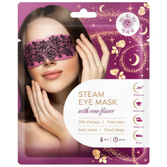 Теплая расслабляющая SPA-маска для глаз с ароматом розы Mi Ri Ne