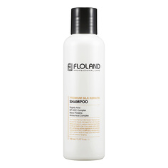 Шампунь восстанавливающий с кератином, аминокислотами и маслами Premium Silk Keratin Shampoo 150 МЛ Floland
