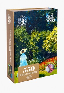 Пазл Davici Дама в саду, Клод Моне