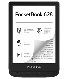 Электронная книга PocketBook 628 Ink Black (PB628-P-RU)