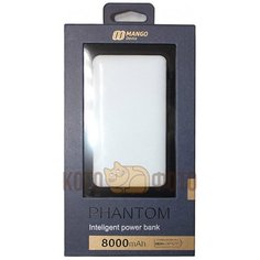 Внешний аккумулятор Mango MP-8000WT (8000mAh DC5V-2A) Pure white