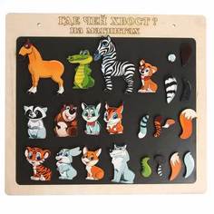 Магнитная игра Нескучные игры "Где чей хвост? 24 дет. арт.8305 /30