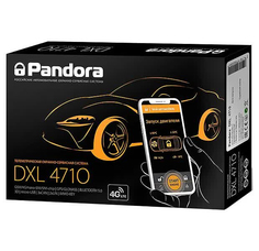 Автосигнализация Pandora DXL 4710