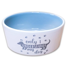 КерамикАрт миска для собак лапки 300мл, серая