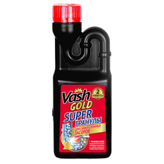 Средства для прочистки труб средство чистящее VASH GOLD Super для удаления засоров в трубах гранулы 600г