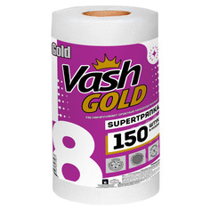 Тряпки и салфетки в рулонах тряпки в рулоне VASH GOLD Super Gold 150шт 22х18см