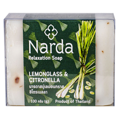 Мыло кусковое мыло NARDA Lemonglass&Citronella для жирной кожи 100г