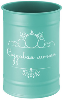 Стакан Fora Создавая мечты FOR-DA044BL