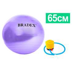 Мяч для фитнеса BRADEX