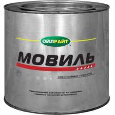 Мовиль OILRIGHT