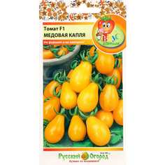 Томат семена СИМАЛЕНД