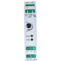 Реле контроля трехфазного напряжения Реле и Автоматика