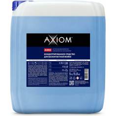 Концентрированное средство для бесконтактной мойки AXIOM