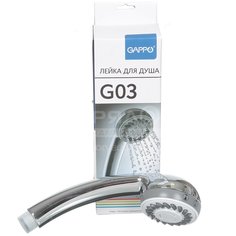 Лейка для душа, 3 режима, Gappo, G03