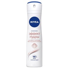 Дезодорант Nivea, Эффект пудры, для женщин, спрей, 150 мл