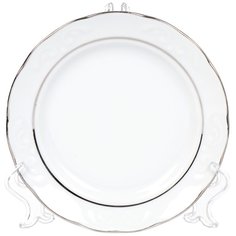 Тарелка десертная, керамика, 17.5 см, круглая, Надежда Платиновый, Добрушский фарфоровый завод, 8С1133Ф34