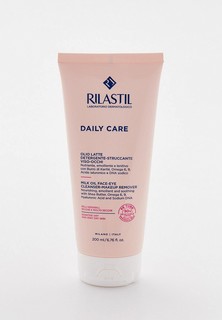 Молочко для лица Rilastil DAILY CARE MILK OIL, для удаления макияжа, для чувствительной и сухой кожи, 200 мл