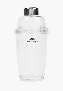 Шейкер Walmer COCKTAIL, 230 мл.