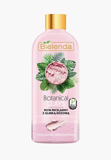 Мицеллярная вода Bielenda веганская с розовой глиной BOTANICAL CLAYS, 500 мл
